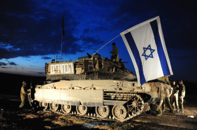 Israeli Military